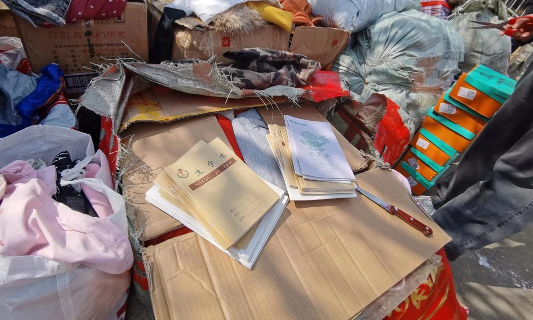 爱筑希望：众联同盟会 2018 年偏远贫穷小学资助