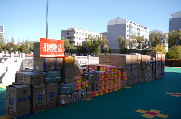 携手中国救援队，共助土耳其地震灾区