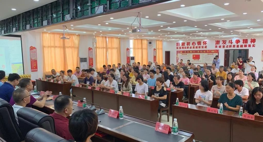 联结众力筑梦，爱心护航未来， 助力贫困生圆梦大学