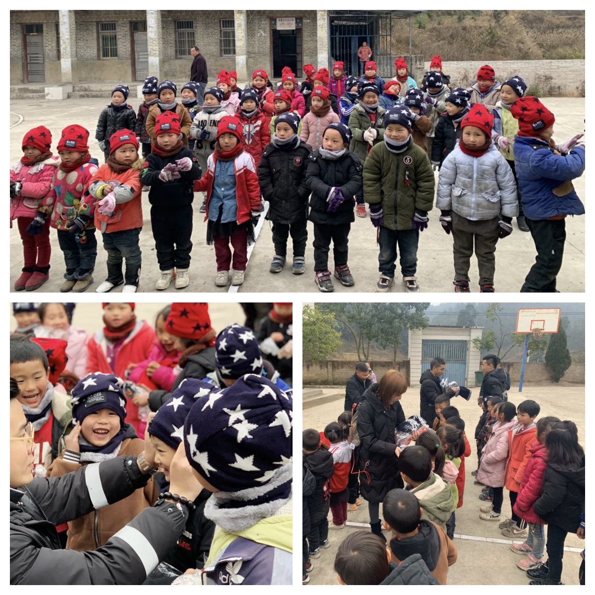 爱心跨越山海，温暖照亮凉山